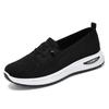 Women Casual Breathable Walking Mesh Flat Gym Vulcanized Shoes