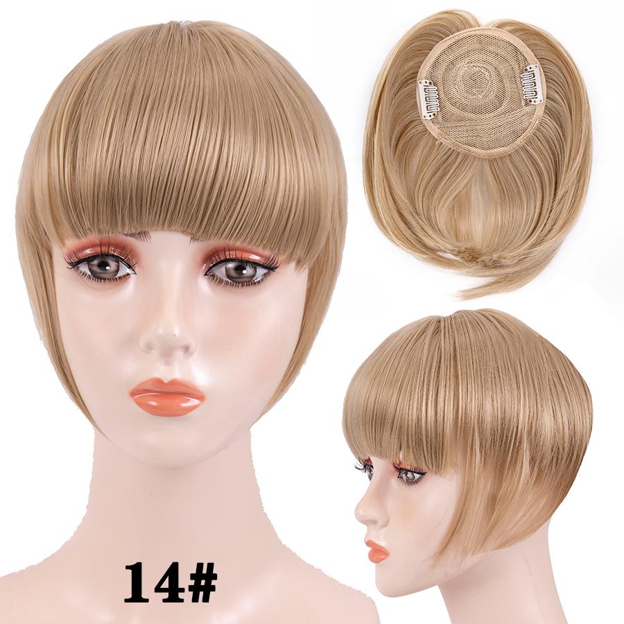 Fringe Bangs Synthetic Hair Extensions Clip In Bangs 6 Inch Short Straight Hairpiece Front Neat Bang Two Side Blonde