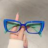 Vintage Cat Eye Glasses Women New Fashion Multicolor Rim Eyewear Trendy Stylish Design Non-prescription Eyeglasses