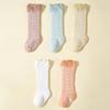 5pairs/set Summer Mesh Baby Socks Breathable Thin Knee High Sock for Infant Boy Girl Solid Color Kids Mosquito Proof Stockings
