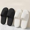 Summer Solid Color Flat-bottomed Men's Slippers Household Slippers Men's Couple Quick-drying Bathroom Beach Slippers