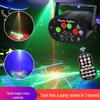 Aurora Dream Mini Beam Starry Sky Laser Projector Stage Light