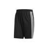 Training Woven Shorts Men Bottoms Black DU1602