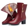 Winter Padded Cotton Shoes Women Plush Long Boot Warm High-heel High Knee Riding Mid-heel Boots Comfortable