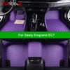 Car Floor Mats For Geely Emgrand EC7 Auto Carpets Foot Coche Accessorie