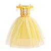 Dressy Daisy Belle Cosplay Princess Costume for Toddler Girls, Beauty and the Beast Dress with Skirt, Yellow, Size 115, Ages 5-6, Halloween Costume