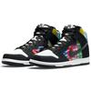 Nike Dunk High SB TV Signal Unisex Sneakers Multi-Color CZ2253-100