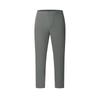SS25 A.P. Outdoor Minimalist Daily Versatile Comfortable Cool Casual Pants Men Pants Frost-Gray A11M521602F-DY