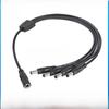 DC5.5 Female To 2/3/4 Male Monitor Power Cable 12V 5A Pure Copper for LED Light Strings