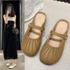 Baotou Pleated Half-slippers Spring and Summer New Flat-bottomed Outer Wear Casual Vacation One-pedal Flat-bottomed Lazy Shoes