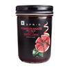 Pomegranate Jam with Spicy Pepper (270 G), Pomegranate with a Trio of Zesty Peppercorns Confiture, Sprig