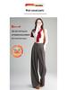 2025 Autumn Women's High Waist Grey Wool Wide-Leg Trousers - Korean Style, Floor-Length, Relaxed Fit