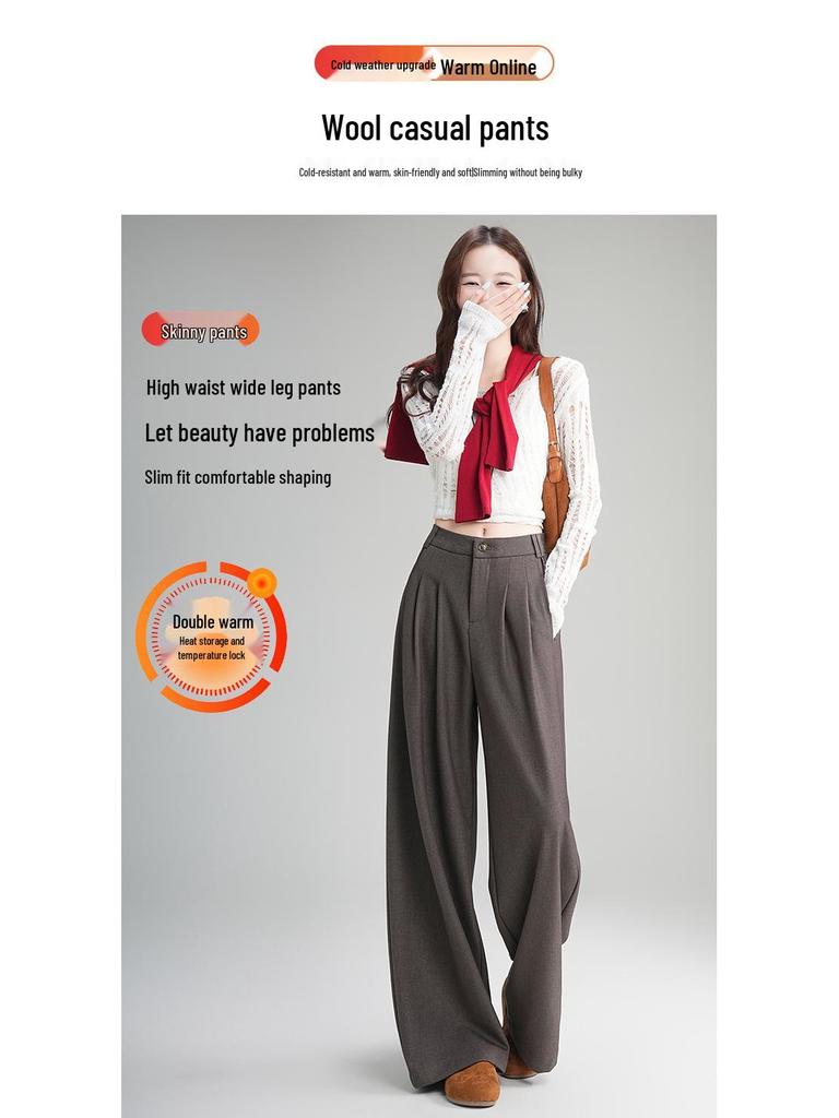 2025 Autumn Women's High Waist Grey Wool Wide-Leg Trousers - Korean Style, Floor-Length, Relaxed Fit
