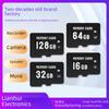 32GB TF Card, 8GB SD Card, 16GB/64GB for Monitoring, Driving Recorders, 128GB Memory Card