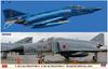 Hasegawa Air Force Kai Super Phantom Phantom 2 Hyakuri Special 2016 Plastic Model 02244 1/72 Self-Defense F-4EJ & RF-4E
