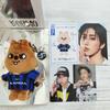 [USED] Stray Kids KARMA SKZOO VER. Key Ring Hank Okka