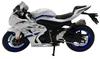 Doyusha Diecast Motorcycle Scale Suzuki White Finished Product 1/12 GSX-R1000