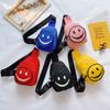 Cartoon Smile Children Messenger Bag Casual Boys Coin Purse Mini Shoulder Bags Fashion Girls Kids Small Wallet Handbags