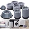 4Pcs Anti Vibration Pads Non-Slip Rubber Feet Mat Legs Washing Machine Support Dampers Stand Universal Furniture Foot Base