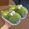 Autumn/Winter Boys' Cotton Slippers: Cute, Plush, Non-Slip, Thick Sole for Medium/Large Children