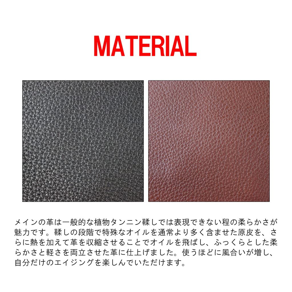 CISCO SHOULDER Brown [Porter] BAG(S) 120-03308 (60)