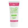 Professional Hand Cream, Rose Scent, 10% Extra Moisturizing, 66g
