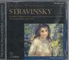 CD ROYAL PHILHARMONIC - Stravonsky, The Rite Of Spring FRP1060 FIRST MUSIC 1997 Japan Classical Used