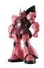 TAMASHII NATIONS ROBOT Spirits Mobile Suit Gundam Gelgoog 130mm Painted Movable Figure [SIDE MS] MS-14S Char's Ver. A.N.I.M.E. Approx. ABS&PVC