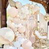 98Pcs Apricot Nude Peach Balloon Garland Ballon Arch Birthday Baby Shower Party Decorations Air Globos Gifts Wedding Decoration