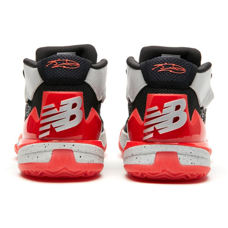 New New Balance Kawhi 1 Red/Orange BBKLSSD1