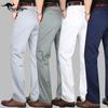 Perky Kangaroo 2023 Men's Ice Silk Cotton Stretch Casual Pants for Middle-Aged and Elderly