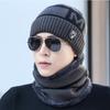 Cat Brother Trend M Letter Men's Hat Warm Thickened Knitted Hat Velvet Fashion Men's Hat Two-piece Set