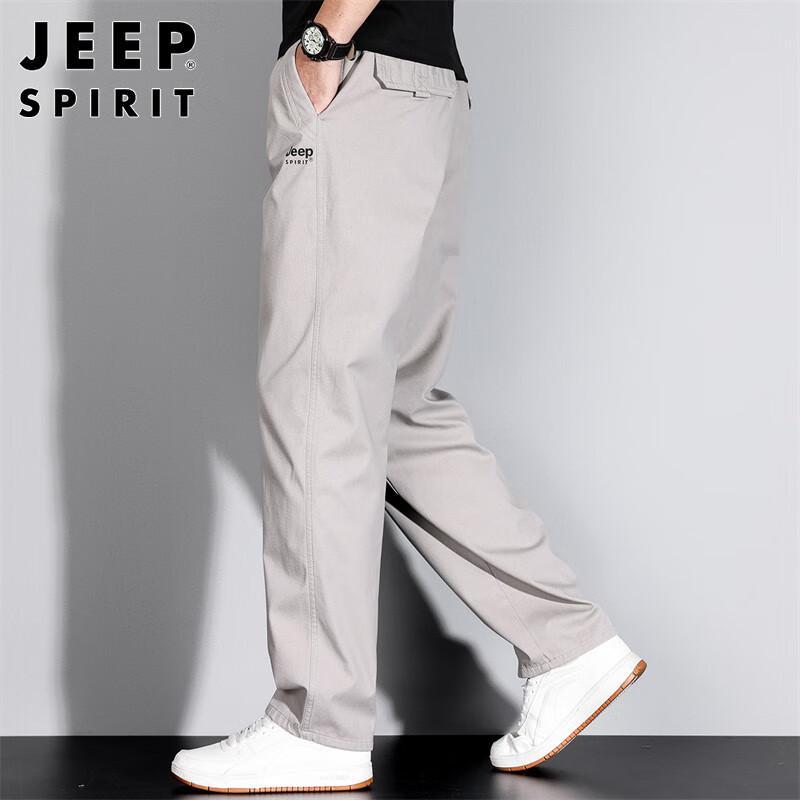 JEEP SPIRIT Men's Straight-Leg Casual Pants