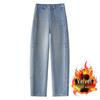 Light Blue Women's High-Waisted Velvet-Lined Banana Jeans, 2024 Autumn/Winter Loose Straight-Leg Style