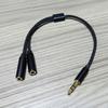 3.5mm Audio Splitter Y Jack 1 Male To 2 Female M/F 3.5mm Stereo Earphone Connector Adapter Earphone Accessories
