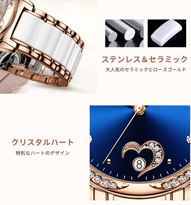 OLEVS Stylish Mechanical Wristwatch with Ceramic and Rose Gold Date Luminous Blue Women's Band, Crystals, Easy-to-Read Dial, Display, Waterproof,