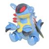 Pokemon Center Original Plush Fit Armaldo 13 X X X W X Pokémon 8.5 15.5 (H D Cm)