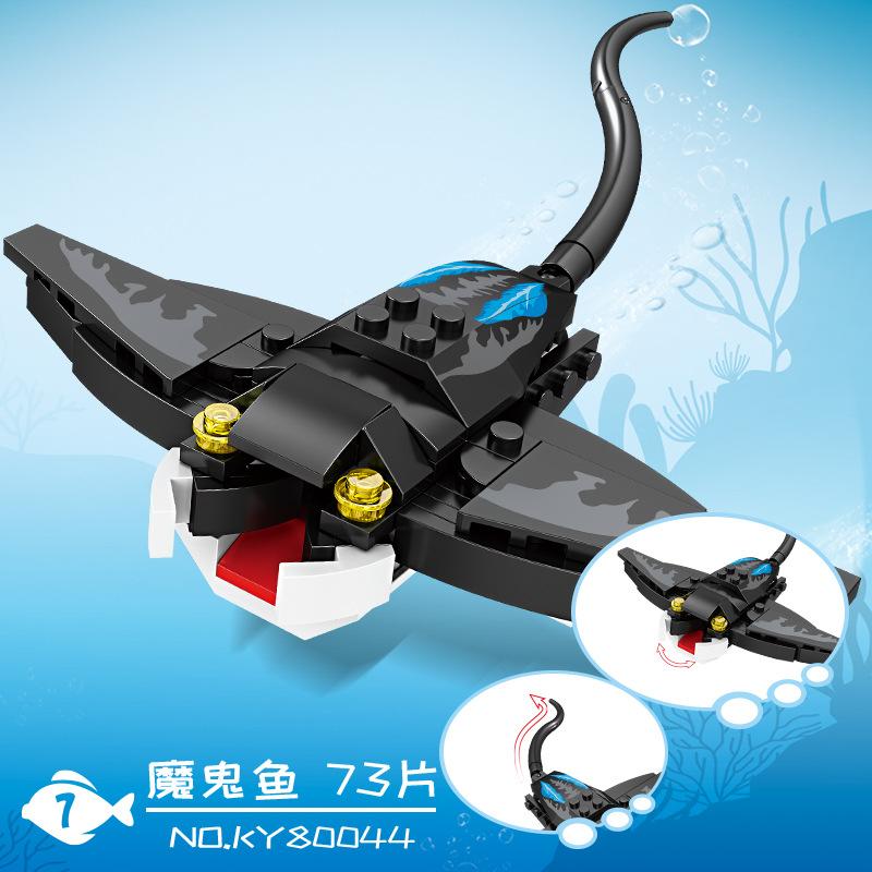 Underwater World Marine Animals Building Blocks Shark Crab Octopus Jellyfish Figures Model Building Blocks Bricks Children's Toy