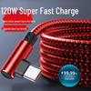 66W Type-C Data Cable for Huawei Mate40, Vivo, Xiaomi - Elbow Design, Super Fast Charging