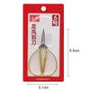 Retro Stainless Steel Tailor Sewing Scissors Fabric Needlework Cutting Cutter Durable High Steel Vintage Shears Scissors