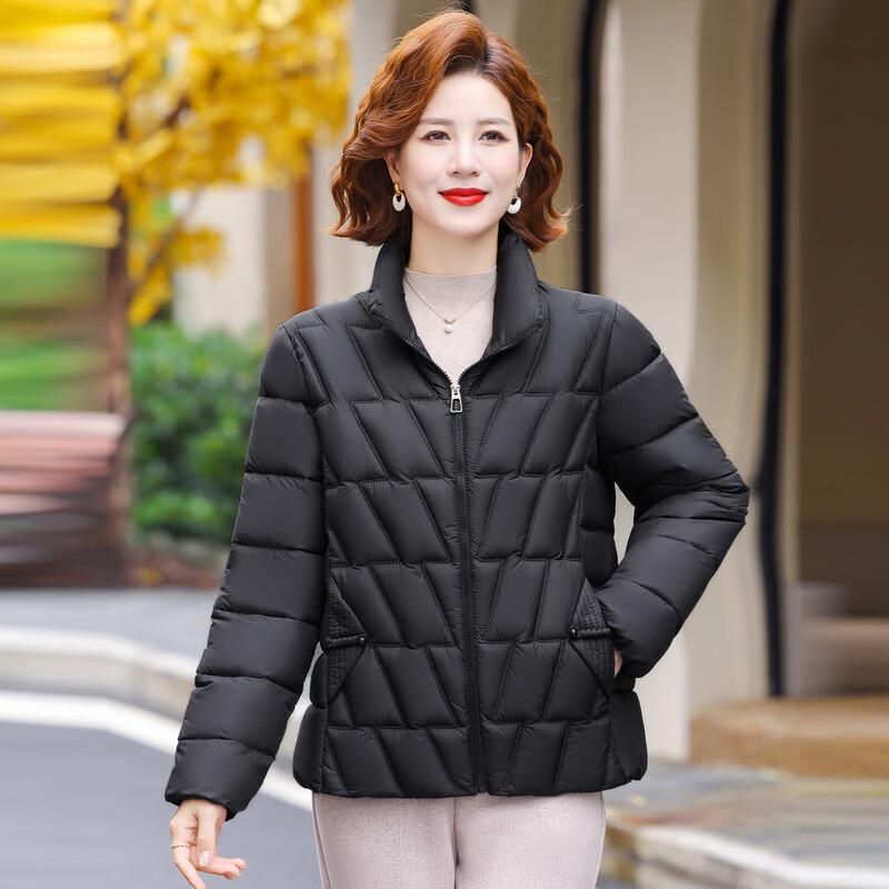 Mid-Aged Women's Fashion Winter Padded Jacket