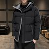 Cotton Clothes Men Winter Hooded Striped Thickening Cotton Jacket Trend Bread Clothing Cotton Jacket Men Fashion Casual Jacket