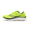 Kinvara 15 Citron Navy Men Sneakers Green S20967-220