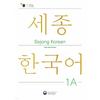 Sejong Korean 1a  English Edition