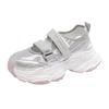 Sports Sandals Women's Summer Outer Wear Summer New Platform Students Versatile Height-increasing Casual Sports Shoes