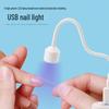 Быстросохнущая портативная USB-лампа для ногтей для терапии нейл-арта