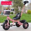 Lightweight Pedal Car Tricycle for Kids Aged 1-5 – Outdoor Stroller/Bicycle