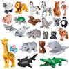 25pcs/set Big Size MinFigure Animals Block Farm Series | Big Building Blocks Compatible with Duplo Animals Series Toys for Childrens Kids Party Gift