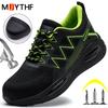 New Air Cushion Work Shoes Sneakers Men Protective Shoes Puncture-Proof Safety Shoes Men Security Boots Steel Toe Shoes