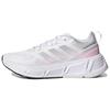 Questar 'White Almost Pink' Women's Sneakers GZ0618